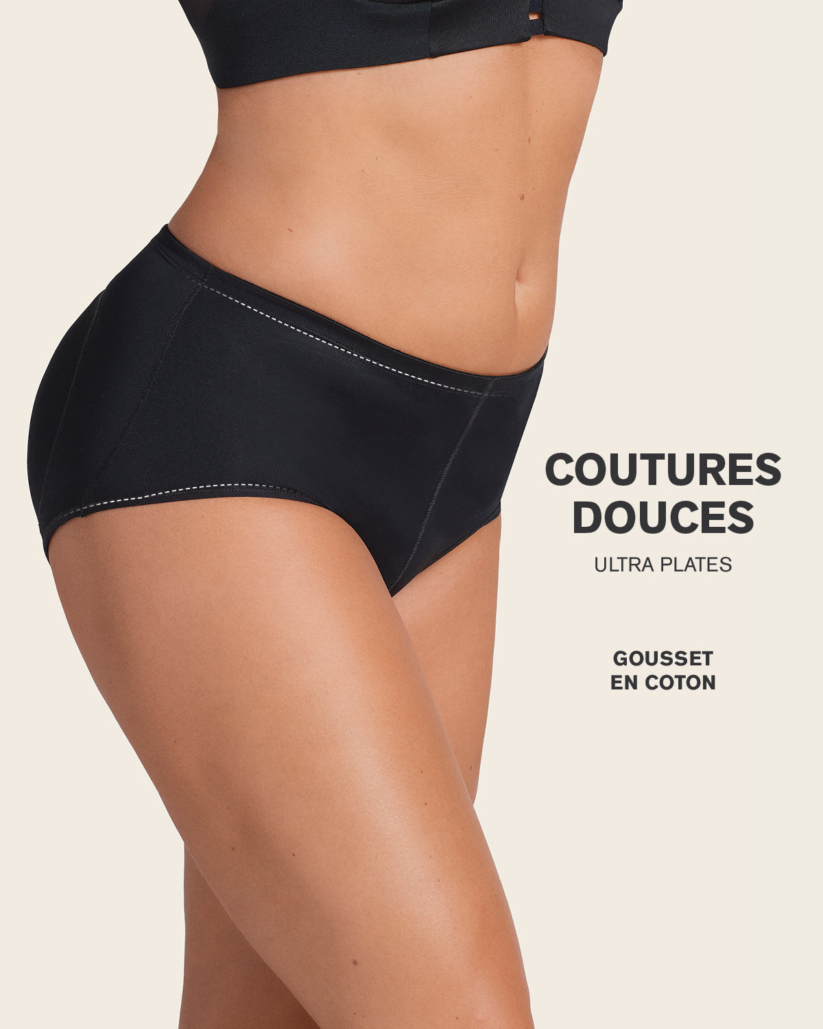 PadUp Panty & PadUp Short in Black and Nude