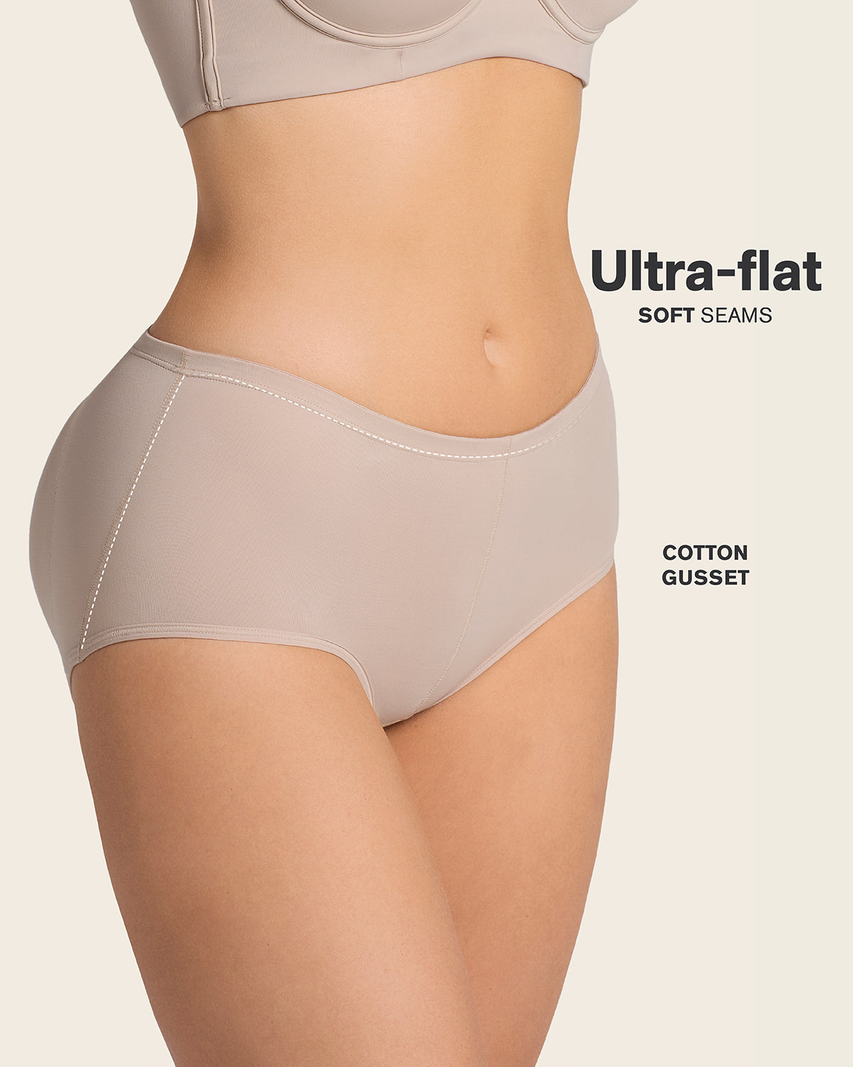 PadUp Panty & PadUp Short in Nude