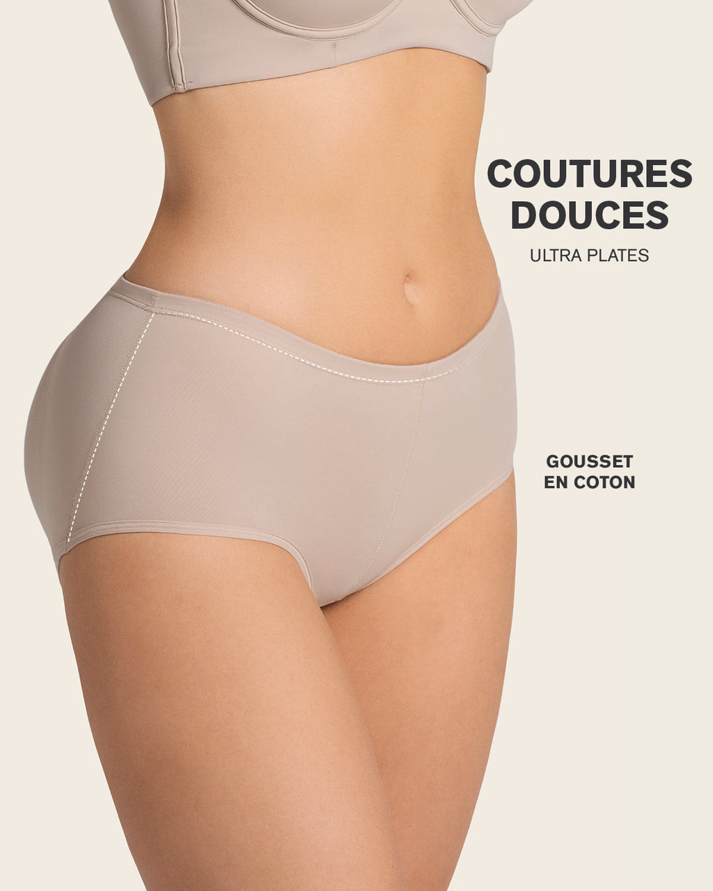 PadUp Panty & PadUp Short in Nude